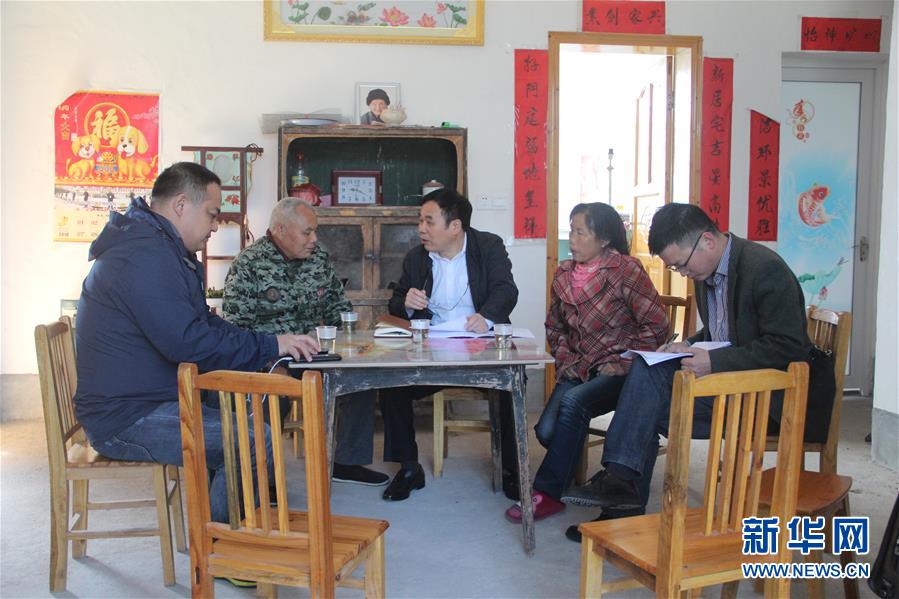 （圖文互動）（4）“為脫貧而來，為脫貧而去”——追記湖南炎陵縣委原書記黃詩燕 