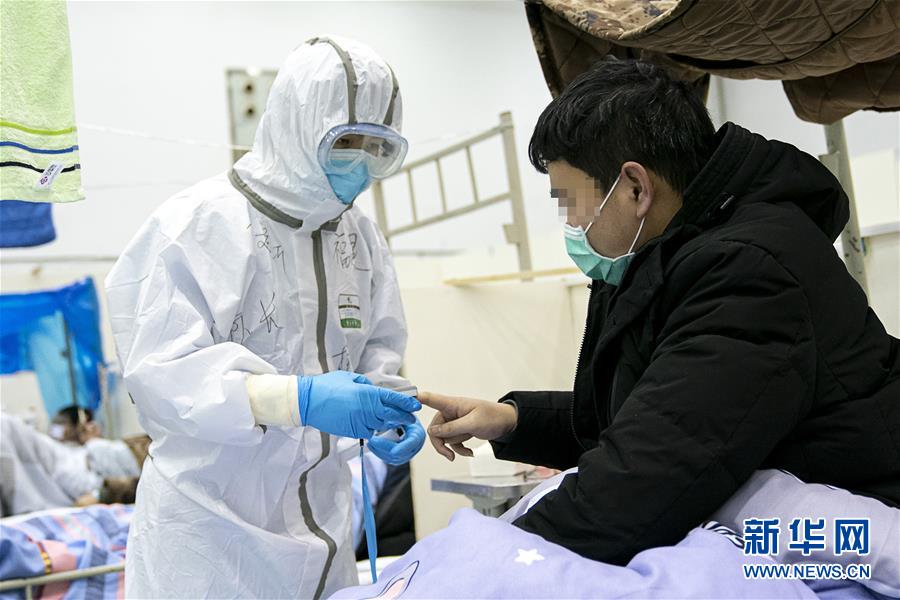 （新華全媒頭條·圖文互動(dòng)）（3）以青春之名，續(xù)寫時(shí)代華章——寫在五四青年節(jié)到來(lái)之際