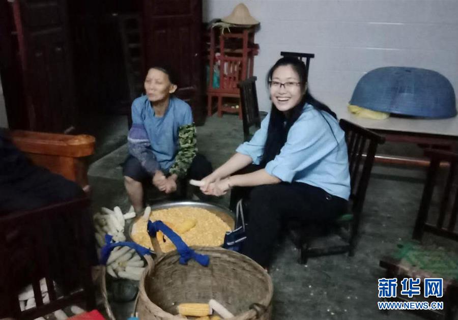 （新華全媒頭條·圖文互動(dòng)）（5）以青春之名，續(xù)寫時(shí)代華章——寫在五四青年節(jié)到來(lái)之際
