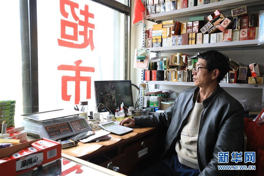 （2020珠峰高程測量·圖文互動）（3）珠峰高程測量，你有哪些期待？