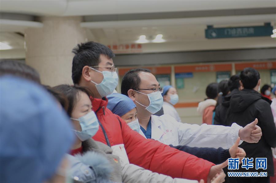 （新華全媒頭條·圖文互動(dòng)）（5）“始終把人民群眾生命安全和身體健康放在第一位”——中國抗疫彰顯“生命至上、人民至上”理念