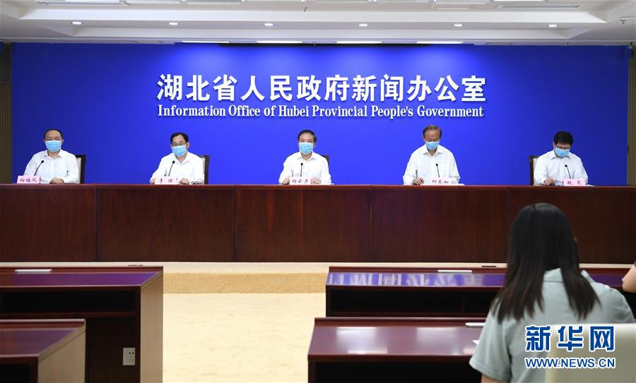 （聚焦疫情防控·圖文互動）湖北省將突發(fā)公共衛(wèi)生應急響應級別由二級調整為三級