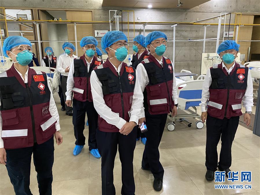（國際疫情·圖文互動）（2）中國赴孟加拉國抗疫醫(yī)療專家組繼續(xù)與當?shù)貦C構交流抗疫經(jīng)驗
