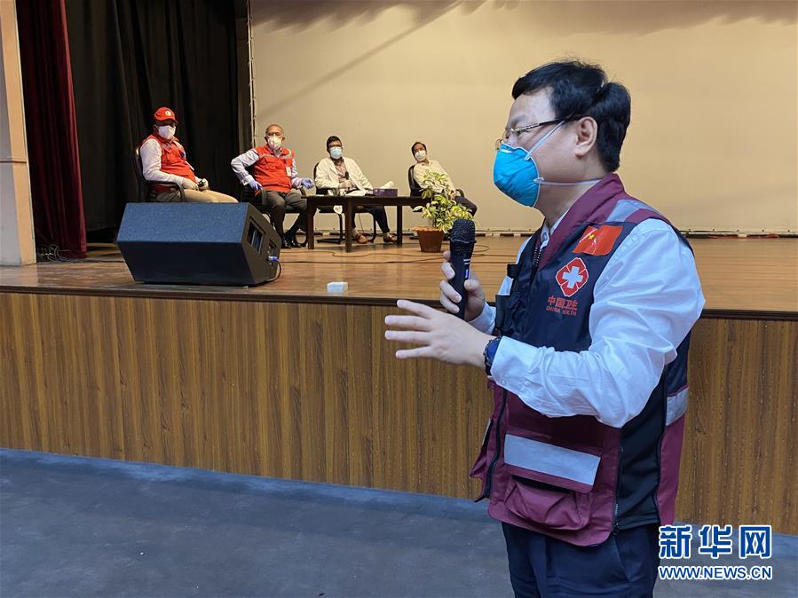 （國際疫情·圖文互動）（3）中國赴孟加拉國抗疫醫(yī)療專家組繼續(xù)與當?shù)貦C構交流抗疫經(jīng)驗