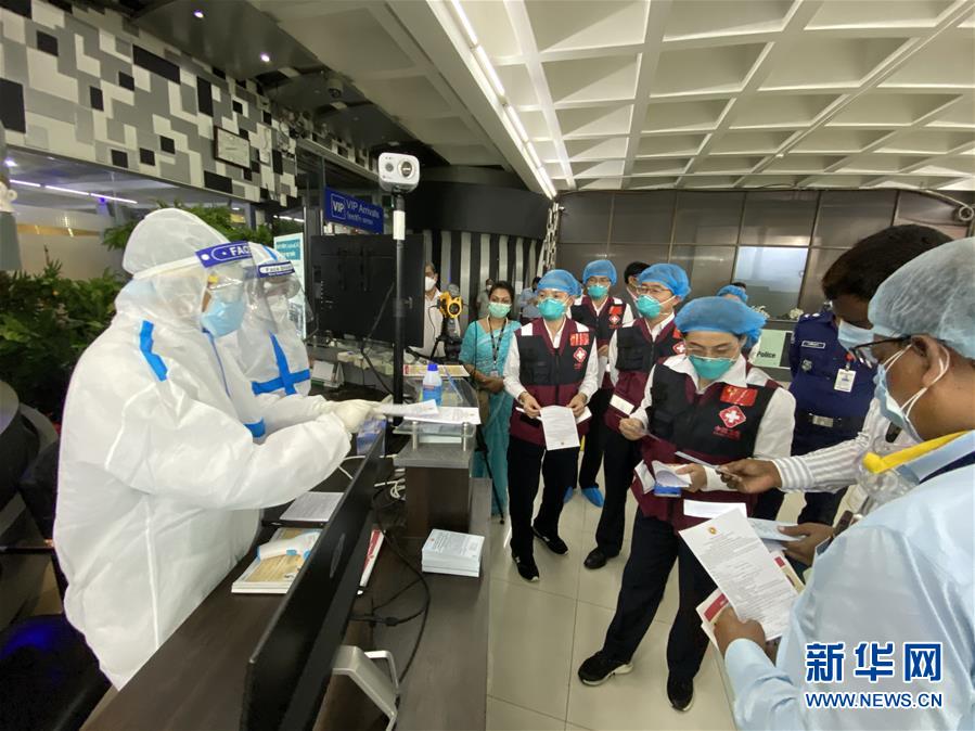 （國際疫情·圖文互動）（5）中國赴孟加拉國抗疫醫(yī)療專家組繼續(xù)與當?shù)貦C構交流抗疫經(jīng)驗