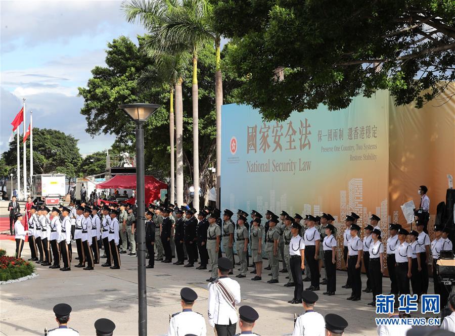 （新華全媒頭條·圖文互動(dòng)）（2）正本清源再出發(fā)，香港開(kāi)啟“一國(guó)兩制”新征程