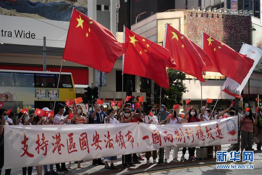 （新華全媒頭條·圖文互動(dòng)）（6）正本清源再出發(fā)，香港開(kāi)啟“一國(guó)兩制”新征程