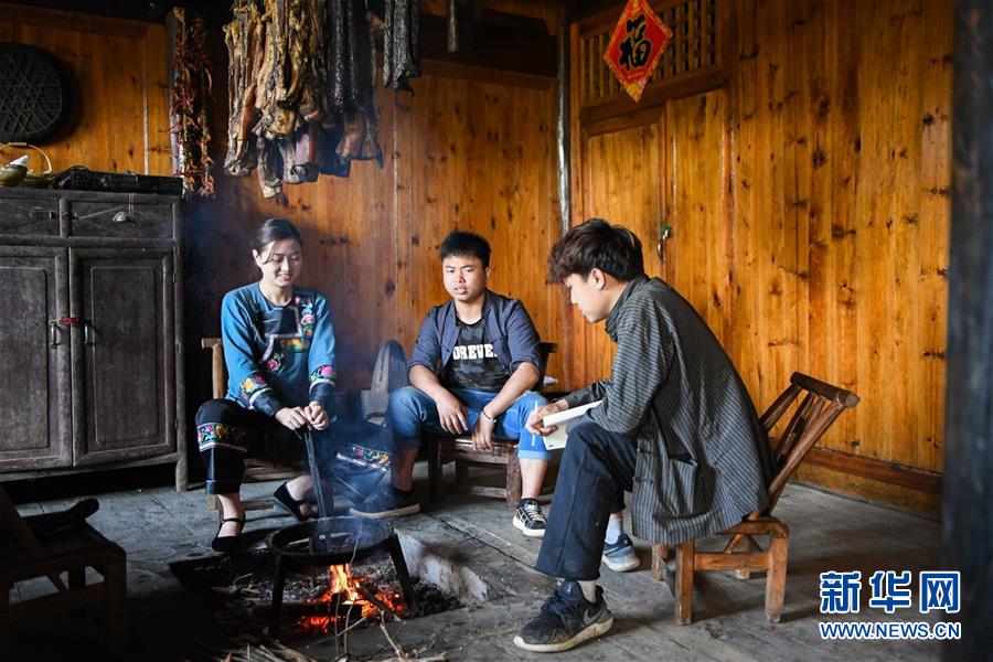 （新華全媒頭條·走向我們的小康生活·圖文互動）（1）那山，那人，那苗寨——十八洞村三代人的奮斗史