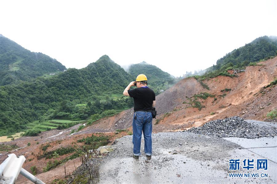 （防汛抗洪·圖文互動）（1）一場“山崩”是如何被預知的？