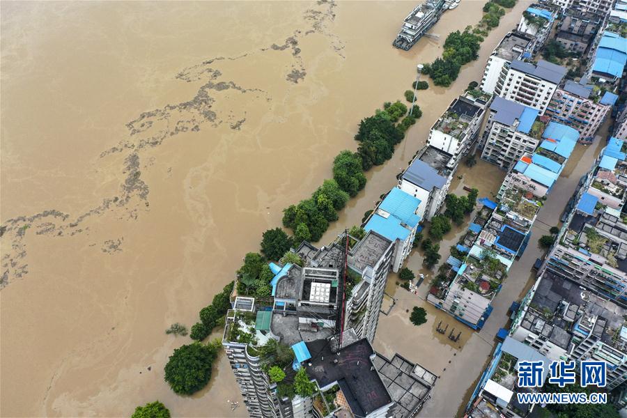 （防汛抗洪·圖文互動）（2）筑起防大汛的堅強防線——重慶防御長江、嘉陵江過境洪峰現(xiàn)場記錄