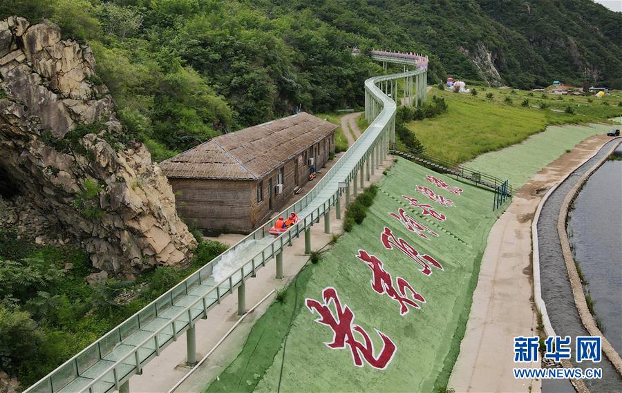 （新華全媒頭條·走向我們的小康生活·圖文互動(dòng)）（4）長(zhǎng)城腳下，小康村串成“珍珠鏈”