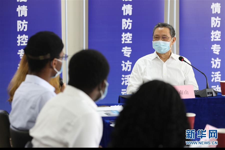 （圖文互動）（3）敢醫(yī)敢言，生命至上——記“共和國勛章”獲得者鐘南山