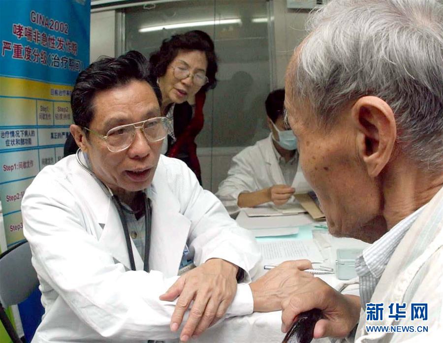 （圖文互動）（6）敢醫(yī)敢言，生命至上——記“共和國勛章”獲得者鐘南山