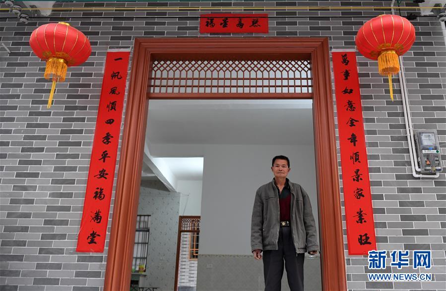 （新華全媒頭條·決戰(zhàn)決勝脫貧攻堅·督戰(zhàn)未摘帽貧困縣·圖文互動）（4）不獲全勝，決不收兵——全國52個掛牌督戰(zhàn)貧困縣脫貧攻堅紀(jì)實(shí)