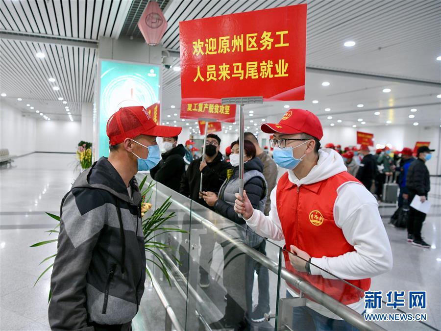 （新華全媒頭條·決戰(zhàn)決勝脫貧攻堅·督戰(zhàn)未摘帽貧困縣·圖文互動）（9）不獲全勝，決不收兵——全國52個掛牌督戰(zhàn)貧困縣脫貧攻堅紀(jì)實(shí)