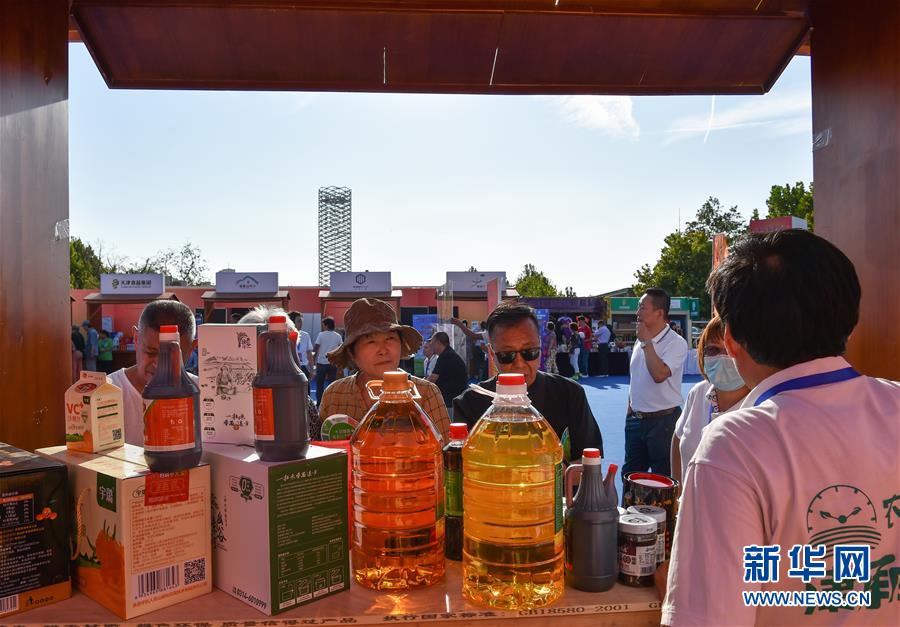 （新華全媒頭條·決戰(zhàn)決勝脫貧攻堅·督戰(zhàn)未摘帽貧困縣·圖文互動）（10）不獲全勝，決不收兵——全國52個掛牌督戰(zhàn)貧困縣脫貧攻堅紀(jì)實(shí)