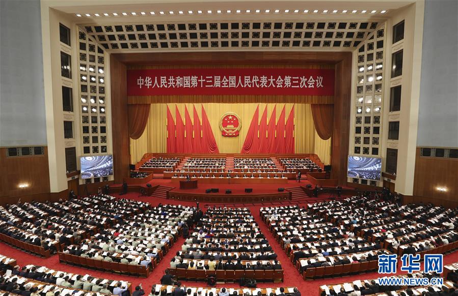（新華全媒頭條·圖文互動）（19）奮斗結(jié)碩果，再寫新篇章——寫在共和國71周年華誕之際