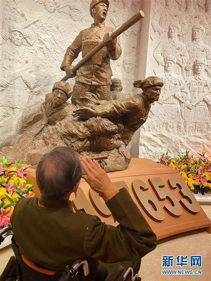 （圖文互動(dòng)）（3）他們，永遠(yuǎn)是我們心中最可愛(ài)的人——志愿軍將士精神永流傳