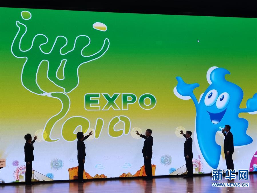 （圖文互動）（1）特寫：一部志書、一個展覽：向上海世博會閉幕十周年致敬