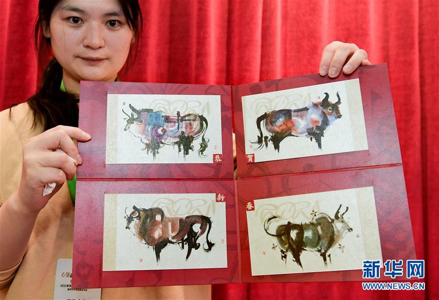 （圖文互動）“極限明信片”見過嗎？“生肖牛”主題郵品告訴你