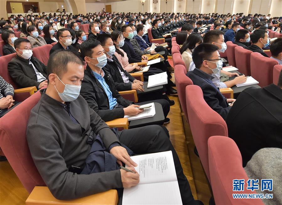 （時(shí)政）（2）學(xué)習(xí)貫徹黨的十九屆五中全會精神中央宣講團(tuán)首場報(bào)告會在京舉行