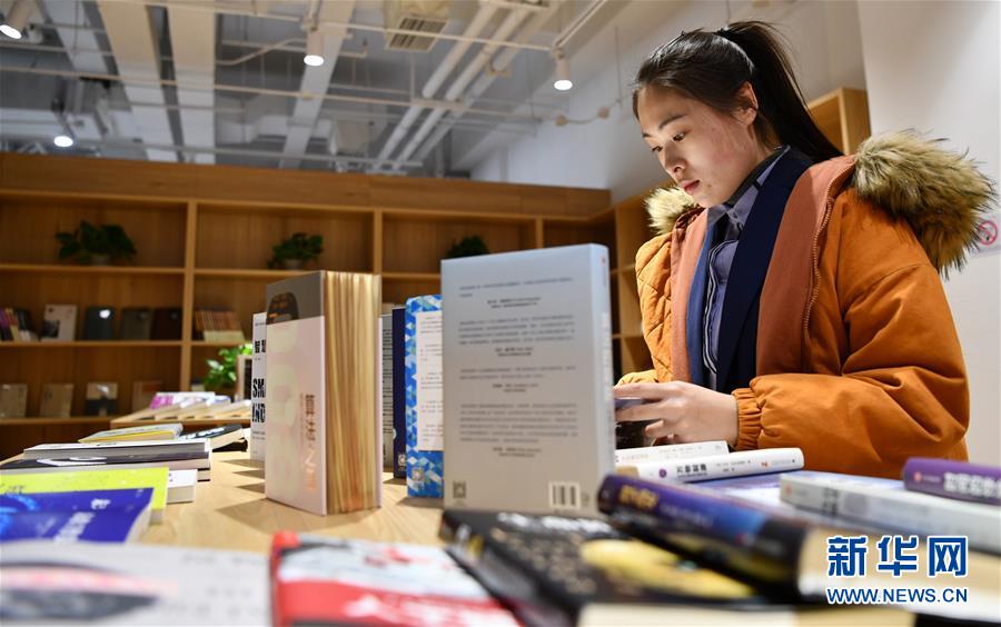 （新華全媒頭條·五中全會(huì)精神在基層·圖文互動(dòng)）（5）走，去京津冀看看協(xié)同發(fā)展新氣象