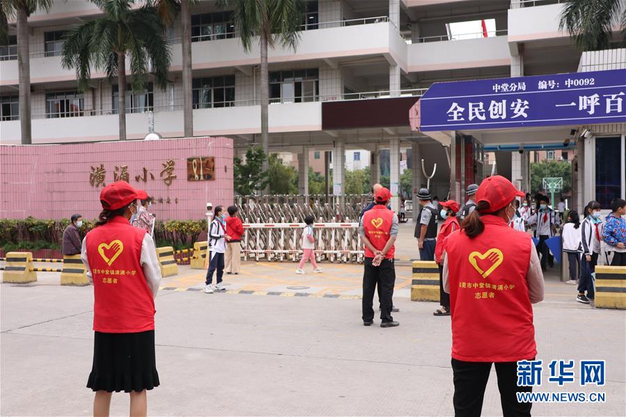 （全面建成小康社會(huì)“百城千縣萬(wàn)村調(diào)研行”·圖文互動(dòng)）（1）產(chǎn)業(yè)強(qiáng)起來 精神富起來——廣東潢涌“落后地”變“明星村”的小康之路