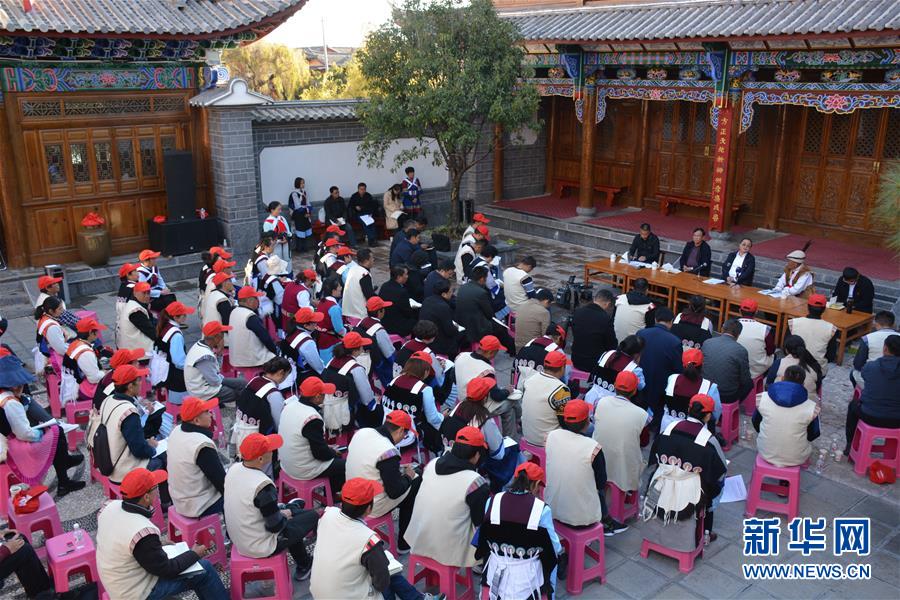 （五中全會精神在基層·圖文互動）（4）天津、福建、廣東、云南等地創(chuàng)新形式讓黨的十九屆五中全會精神“飛入尋常百姓家”