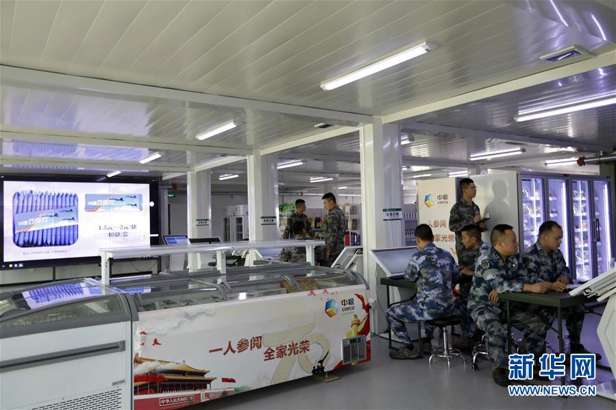 （圖文互動(dòng)）聚焦受閱官兵的衣、食、住、行——閱兵聯(lián)勤保障兵站精準(zhǔn)服務(wù)受閱部隊(duì)