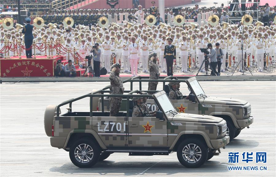 （國慶70周年·慶祝大會(huì)）慶祝中華人民共和國成立70周年大會(huì)在京隆重舉行