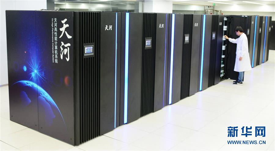 (新華全媒頭條·圖文互動(dòng))(4)潮起東方萬(wàn)象新——以習(xí)近平同志為核心的黨中央團(tuán)結(jié)帶領(lǐng)全黨全軍全國(guó)各族人民貫徹落實(shí)黨的十九大精神紀(jì)實(shí)