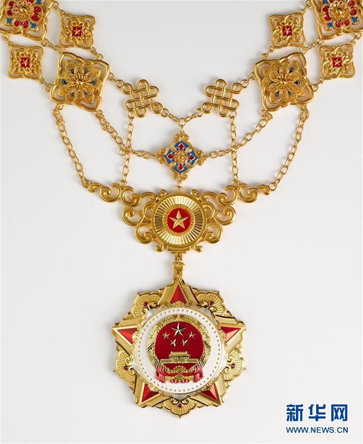（時(shí)政）（1）中華人民共和國國家勛章和國家榮譽(yù)稱號頒授儀式將隆重舉行