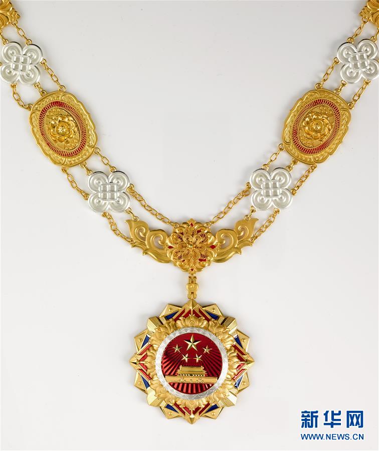 （時(shí)政）（2）中華人民共和國國家勛章和國家榮譽(yù)稱號頒授儀式將隆重舉行