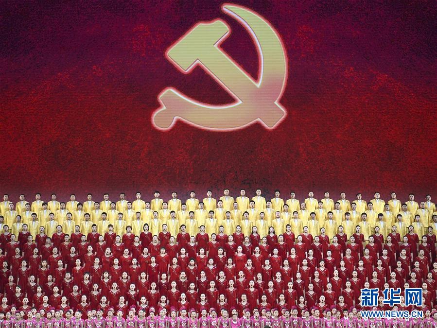 （新華全媒頭條·圖文互動(dòng)）（7）奮力書(shū)寫(xiě)中華民族新史詩(shī)——寫(xiě)在習(xí)近平總書(shū)記文藝工作座談會(huì)重要講話(huà)發(fā)表五周年之際