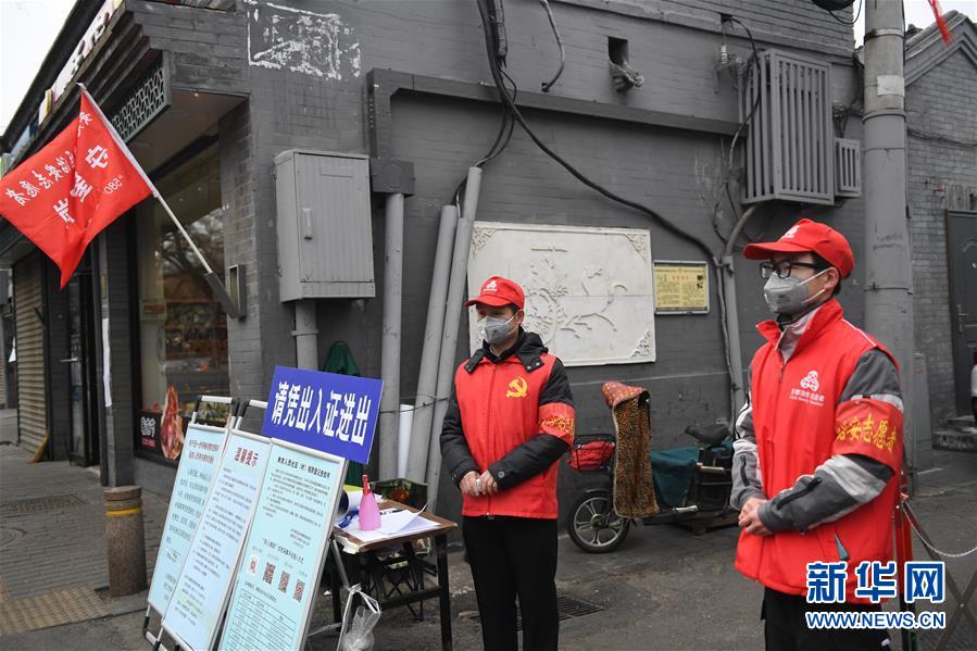 （習(xí)近平致敬的戰(zhàn)“疫”英雄·社區(qū)工作者篇·圖文互動(dòng)）（5）他們，堅(jiān)守一線戰(zhàn)風(fēng)雨