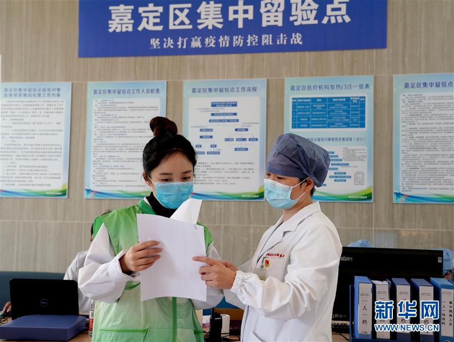 （在習近平新時代中國特色社會主義思想指引下——新時代新作為新篇章·習近平總書記關切事·圖文互動）（1）青春的顏色是什么？