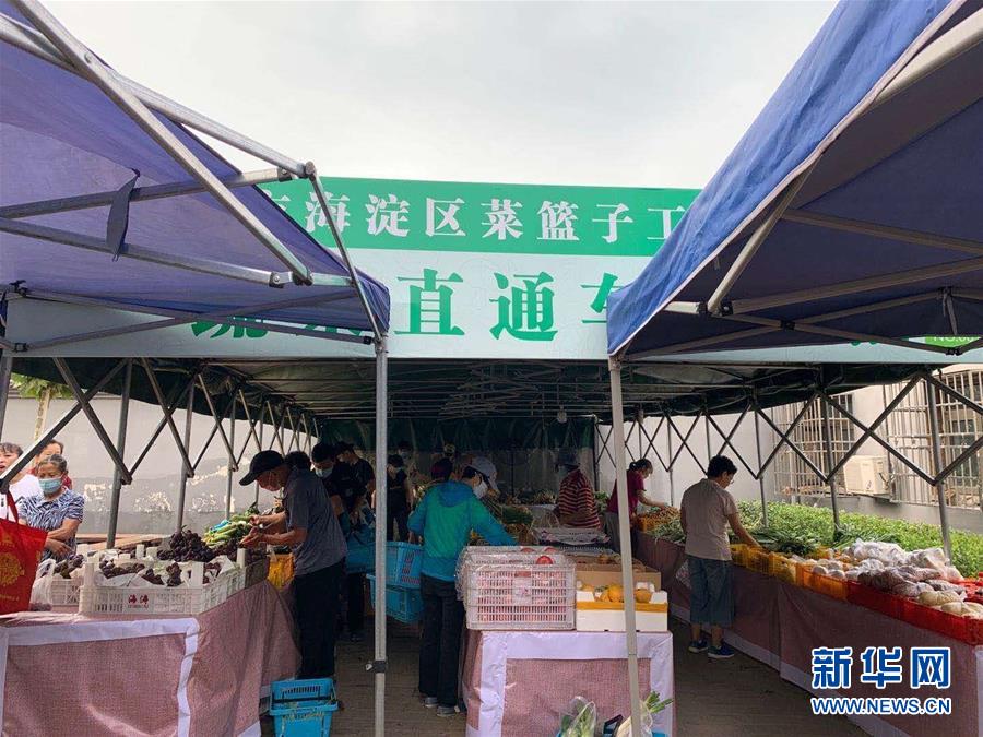（總書記推動的改革身邊事·文化改革篇）（1）特寫：“生活便利了，環(huán)境變美了，人也舒心了” ——感受基層文明實踐站里的惠民服務(wù)