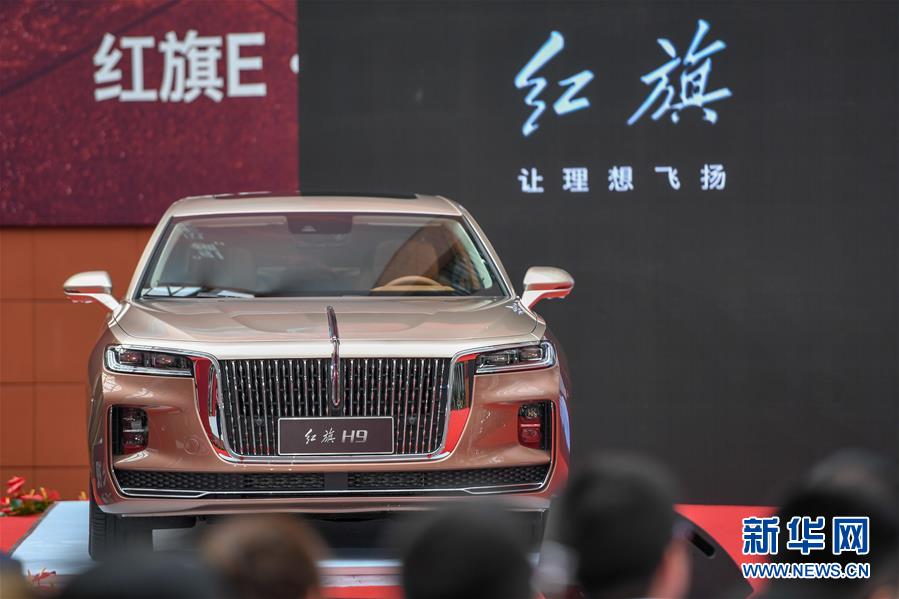 （在習近平新時代中國特色社會主義思想指引下——新時代新作為新篇章·習近平總書記關切事）（6）東北，“上新”——黑土地上的創(chuàng)新故事