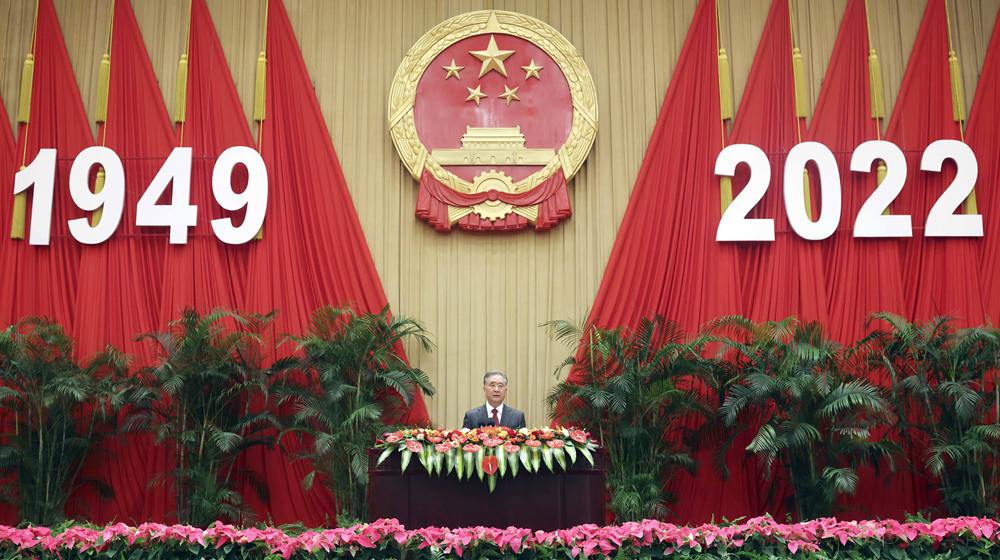 全國政協(xié)辦公廳、中共中央統(tǒng)戰(zhàn)部、國務(wù)院僑辦、國務(wù)院港澳辦、國務(wù)院臺辦、中國僑聯(lián)舉行國慶招待會 汪洋致辭