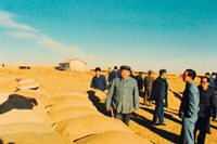 無限忠誠，一生不渝的信仰——一論向尕布龍同志學(xué)習(xí)