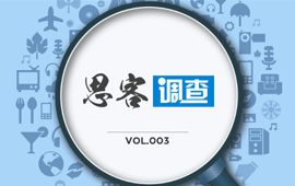 你認(rèn)為，“黨員氣質(zhì)”是什么？