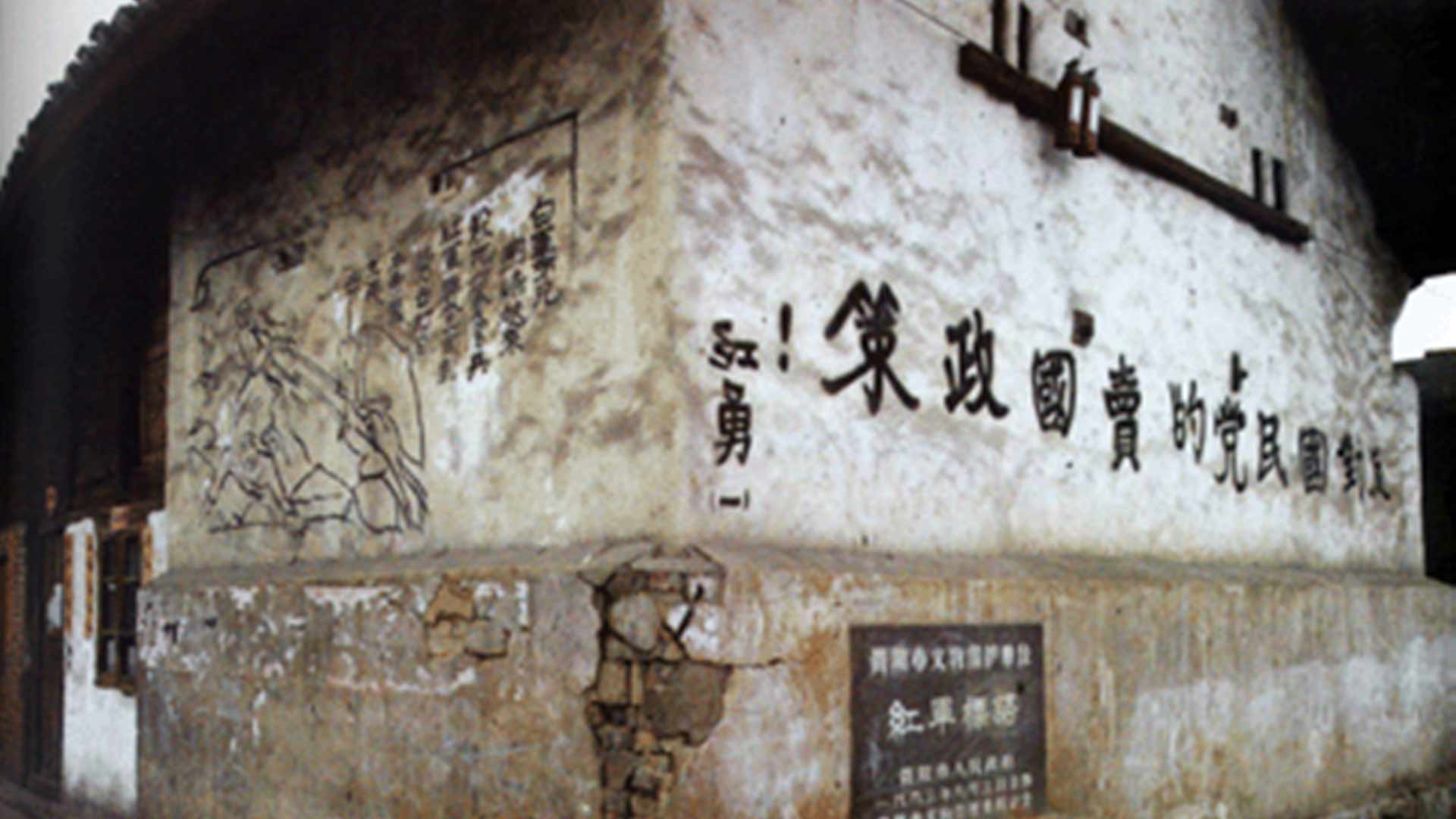 為什么長征是宣言書、宣傳隊(duì)、播種機(jī)？