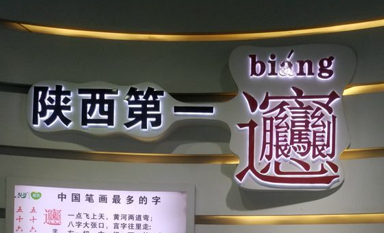 乘中歐班列東風，老賈建起了“海外糧倉”