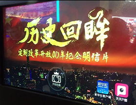 互動(dòng)體驗(yàn)，讓這個(gè)展覽“魔力”十足
