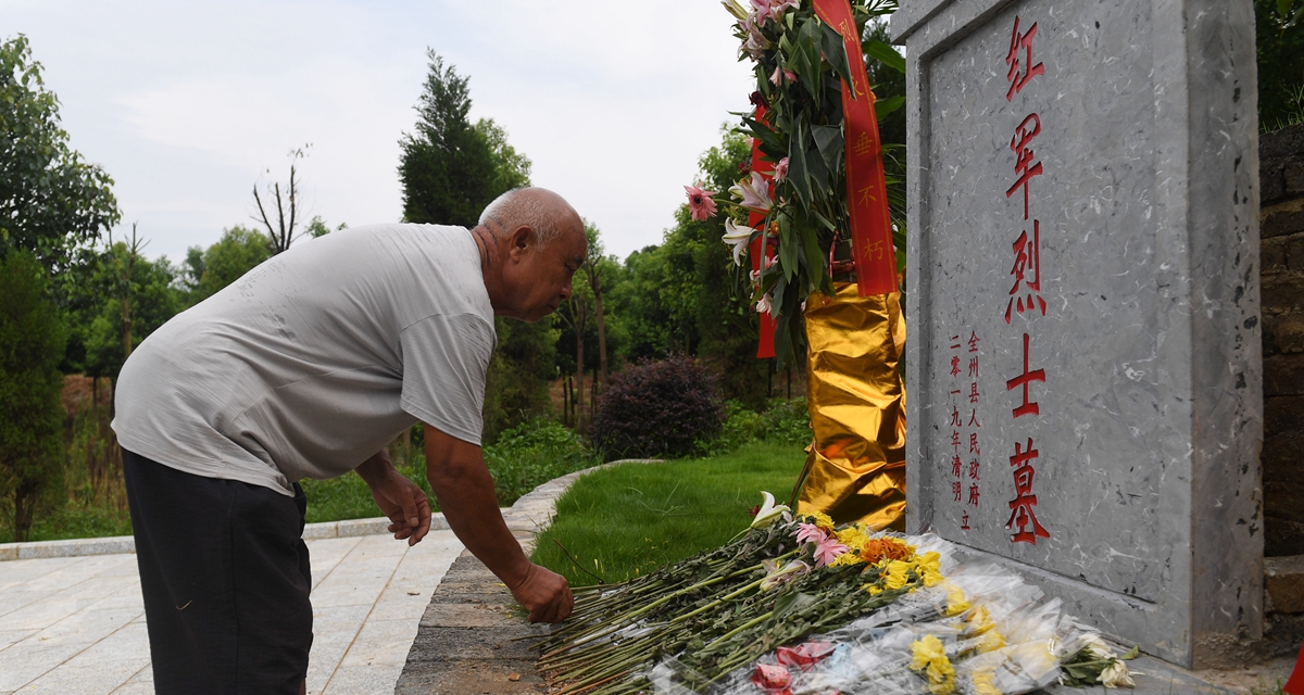 為有犧牲多壯志，敢教日月?lián)Q新天——重返紅軍血戰(zhàn)現(xiàn)場(chǎng)