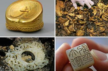 仙人洞里說豐年 ?；柽z址看文化