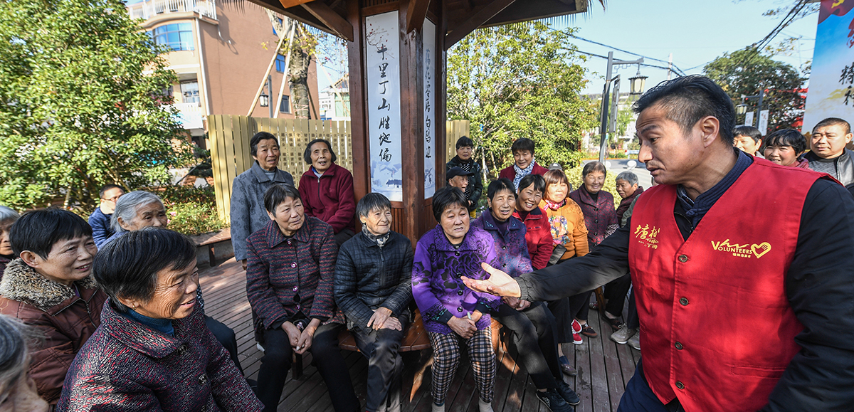 為何能走在良治、善治的前列？——創(chuàng)新基層社會(huì)治理的浙江實(shí)踐