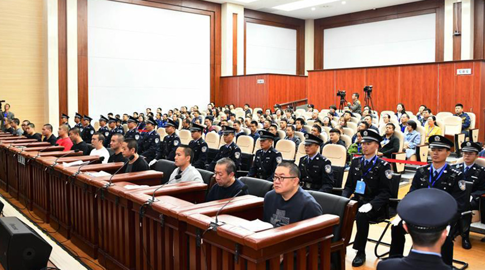 孫小果出獄后組織、領(lǐng)導(dǎo)黑社會性質(zhì)組織等犯罪一案公開開庭審理