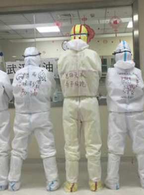 “90后”援鄂護士情侶：“只要國家需要，我們義無反顧”