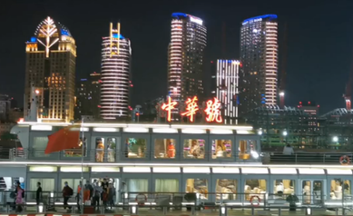 我在黃浦江邊，等待網(wǎng)絡(luò)媒體論壇的到來……